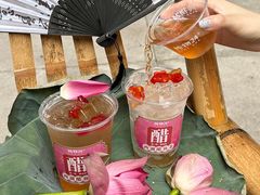 -炖物24章·顺时轻养茶(杭州大厦店)