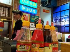 -美芝莲(领展购物广场中关村店)