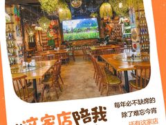 -曼哈顿商业广场(升龙广场店)