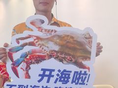 -第六季自助餐厅(甜水园店)