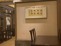 -香园自助小火锅