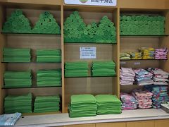 -水善汇旗舰店(金牛路店)