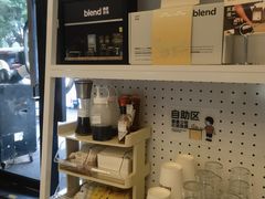 -blend咖啡部落(车公庙店)