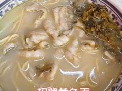 -明呈黄鱼面馆(斜土路店)