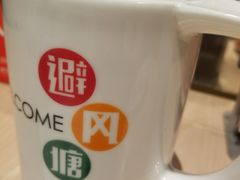 -避风塘(宝山万达店)