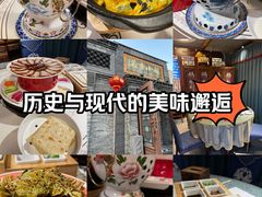 -满乡小馆