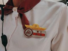-海底捞火锅(人民广场店)