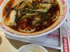 -每味每客·重庆麻辣烫(拓展大厦店)