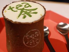 -茶是一枝花泡茶店