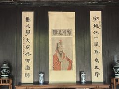 -王阳明故居