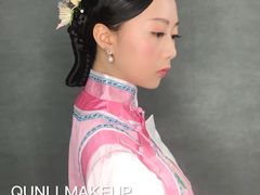 -群丽化妆摄影美甲纹绣培训学校