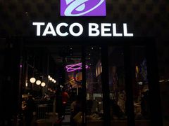 -Taco Bell 塔可钟(民田路店)