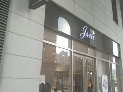 -上海第一八佰伴
