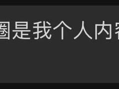 -寰映影城(朝阳合生汇杜比影院店)