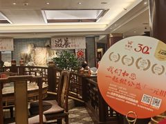 -金鼎轩(方庄天坛店)