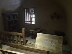-西安曲江寒窑遗址公园
