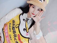 -中贸广场