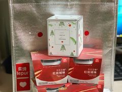 -乐纯(苹果社区店)