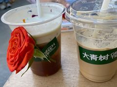 -大青树咖啡(大理古城店)