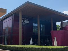 -Nord Grill&Bar Highland诺德西餐(深圳欢乐海岸店)