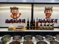 -潮汕美牛肉丸火锅店(天宁寺店)