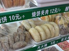 -隆福寺小吃店(东四店)