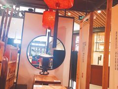 大堂-和府捞面(方庄店)