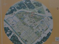 -嘉北郊野公园