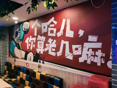 -特色酱椒鱼私房菜(黄鹤楼店)