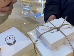 -阮大兴糕团(滨江宝龙店)