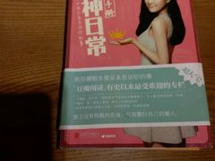-新华里咖啡书吧(新华书店小寨店)