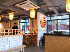 大堂-酒拾烤肉(泉塘店)