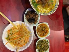 -金杨拉面王小吃面馆·牛三宝面·红烧牛肉粉