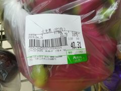 -大润发(花雨店)