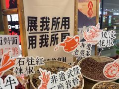 -刘一手重庆火锅(万达广场颍泉店)