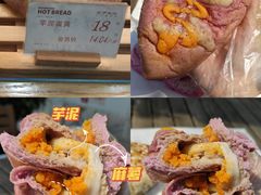 -木子木水日式烫面包(世界城光谷店)