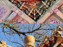 -贤良祠