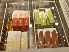 -好利来(东直门银座店)