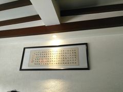 -伯乐居茶艺馆(石岐大信店)