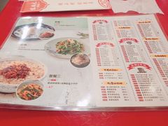 菜单-宏状元现熬粥·京味菜(五棵松店)