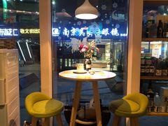 -酒井酱子·深夜食堂(东城汇店)