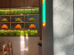 -混果汁(前海嘉里中心店)