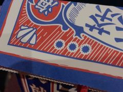 -喜茶(永旺梦乐城店)