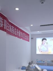 -怡呵美水光专营店