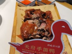 -鸡毛店·川菜(文殊院店)