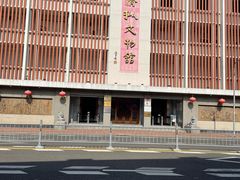 -汕头市小公园-侨批文物馆