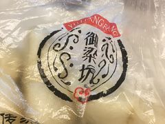 -御梁坊红糖馒头