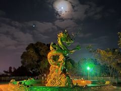 -聚龙山公园
