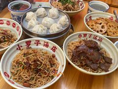 -小罗子汤店(大士院总店)