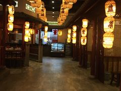 -盐城大有境(解放南路店)